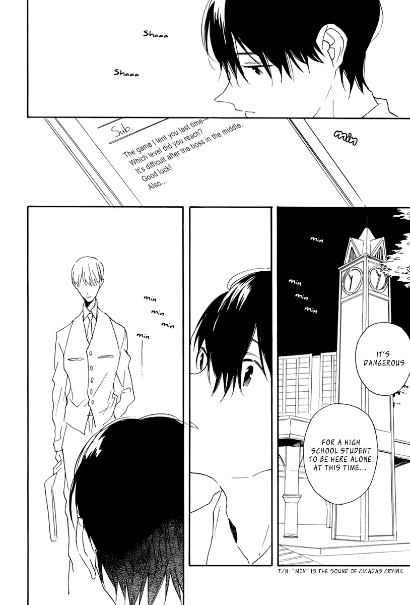 Read Itoshi no Mirai-kun chapter 3 image 5 on Lezhin