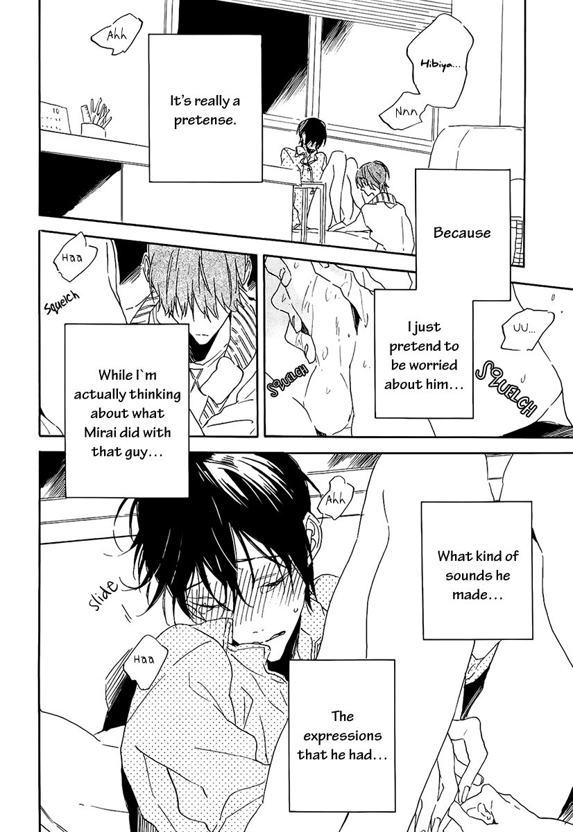 Read Itoshi no Mirai-kun chapter 4 image 15 on Lezhin