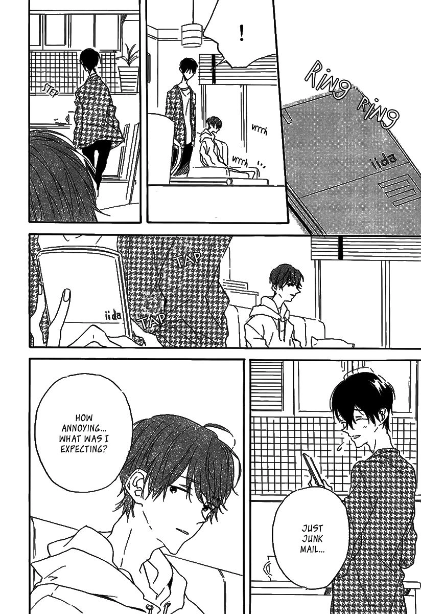 Read Itoshi no Mirai-kun chapter 4 image 17 on Lezhin
