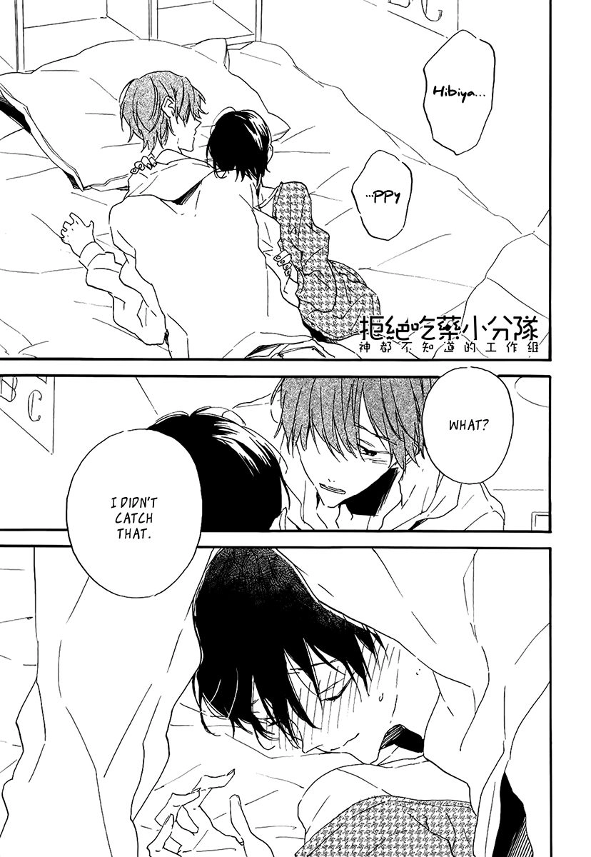 Read Itoshi no Mirai-kun chapter 4 image 20 on Lezhin