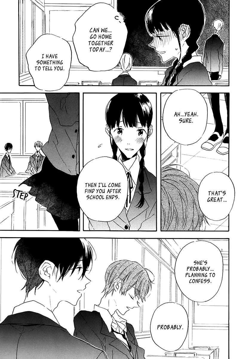 Read Itoshi no Mirai-kun chapter 4 image 22 on Lezhin