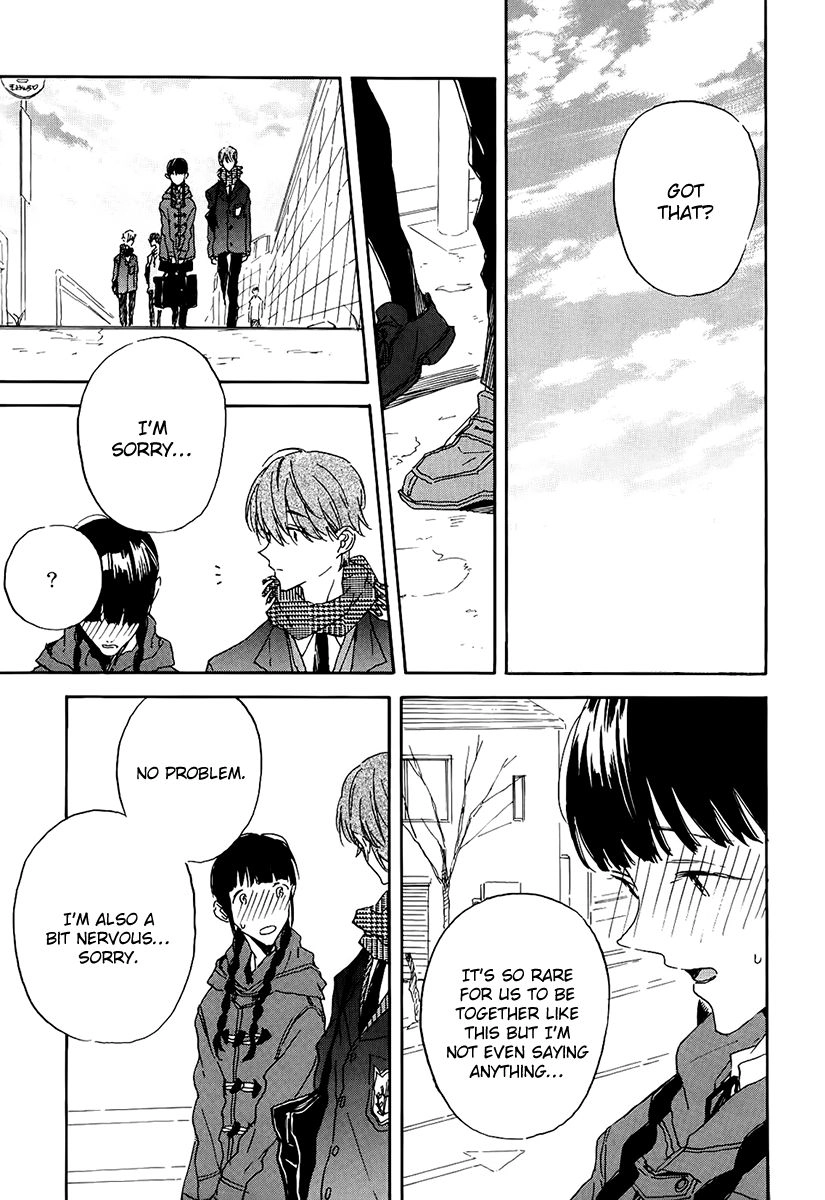 Read Itoshi no Mirai-kun chapter 4 image 24 on Lezhin