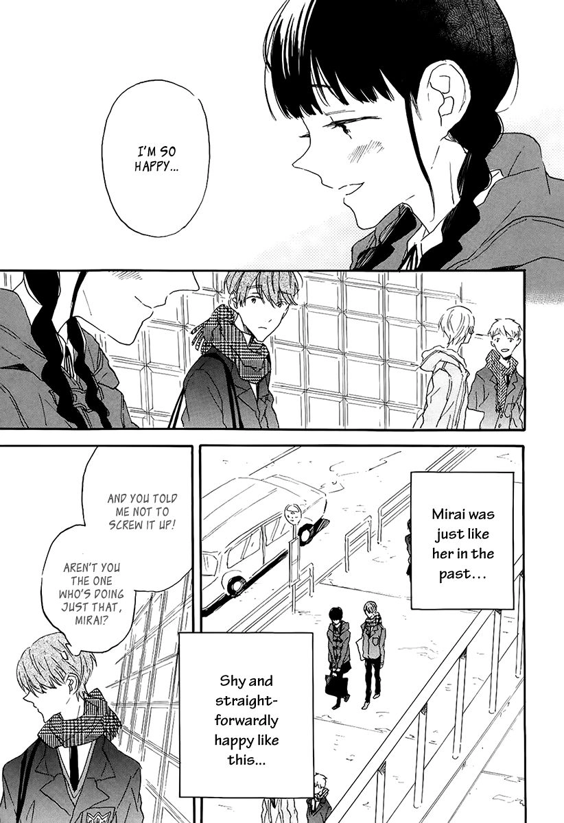 Read Itoshi no Mirai-kun chapter 4 image 26 on Lezhin