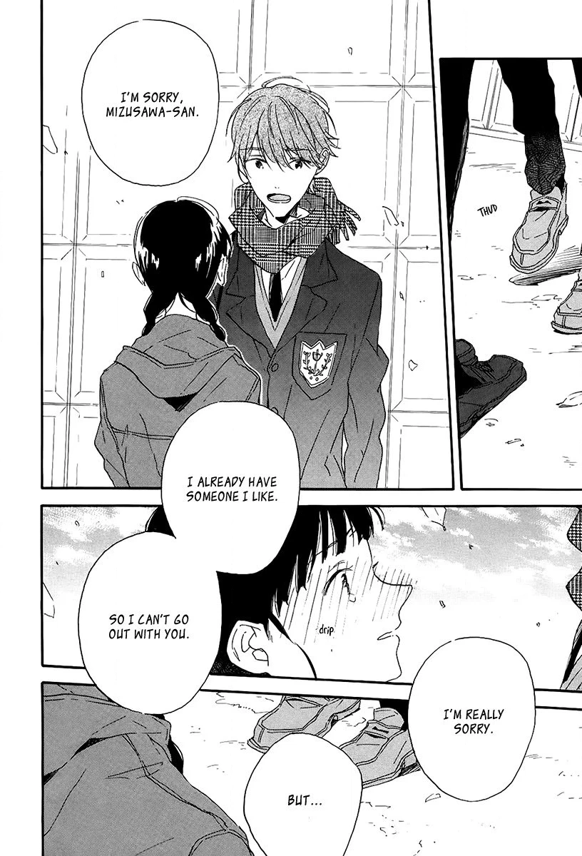 Read Itoshi no Mirai-kun chapter 4 image 29 on Lezhin