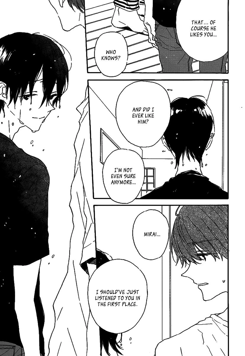 Read Itoshi no Mirai-kun chapter 4 image 4 on Lezhin