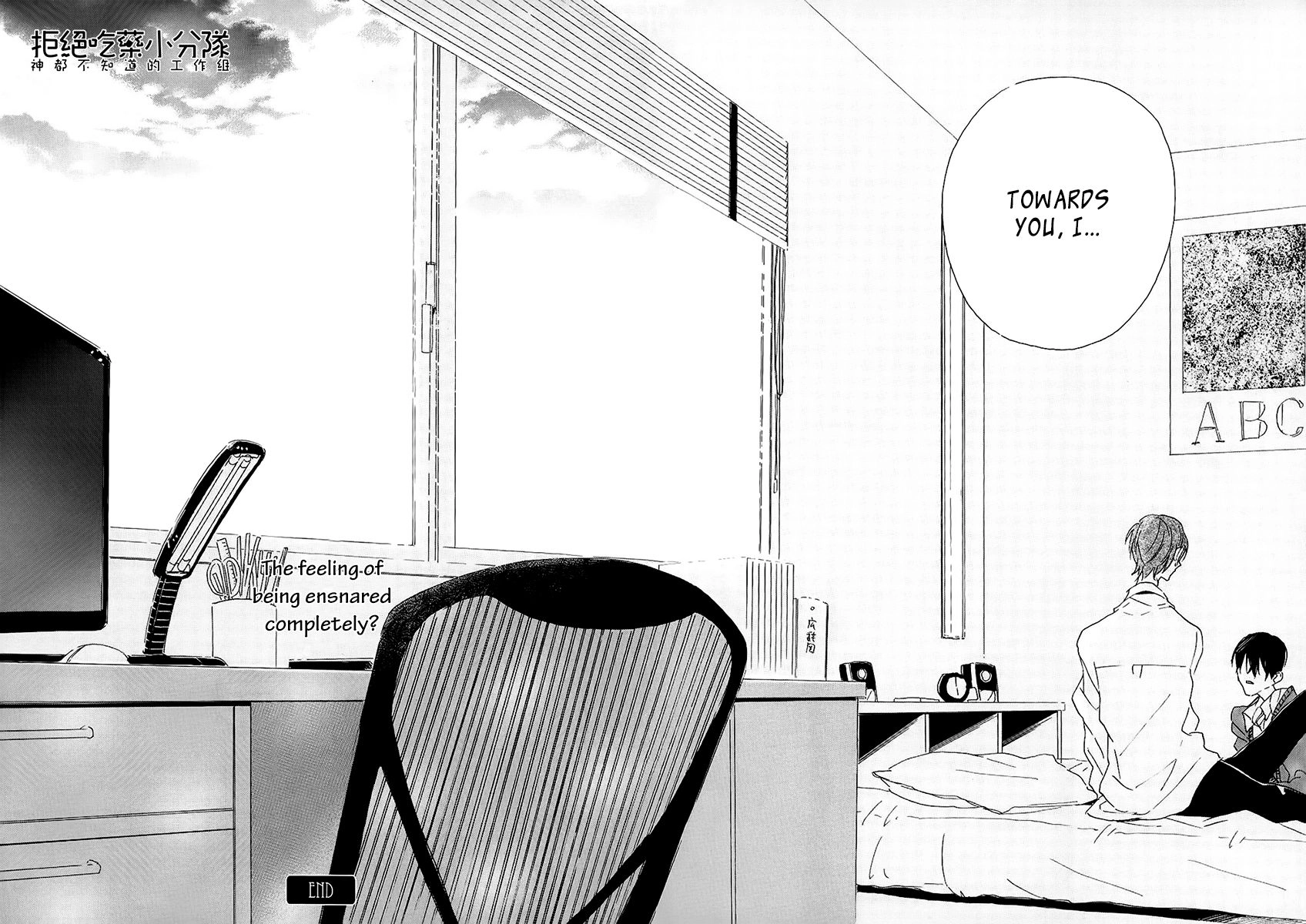 Read Itoshi no Mirai-kun chapter 4 image 45 on Lezhin