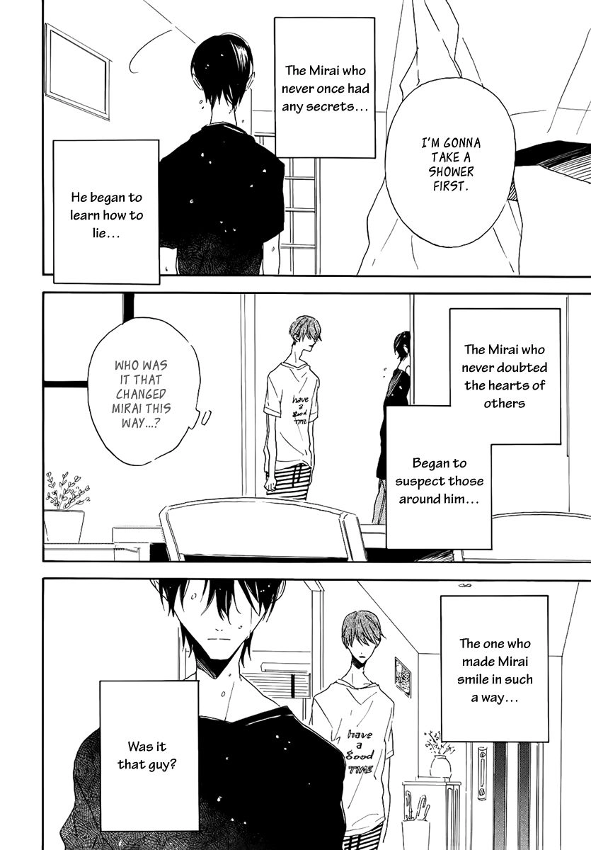 Read Itoshi no Mirai-kun chapter 4 image 5 on Lezhin