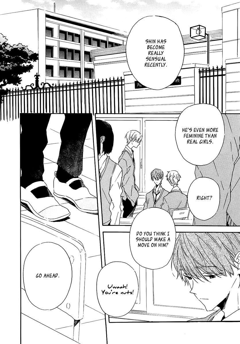 Read Itoshi no Mirai-kun chapter 4 image 7 on Lezhin