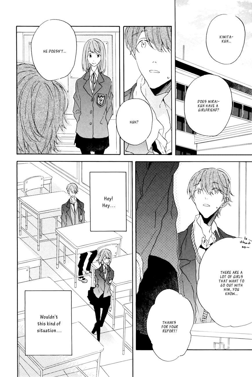 Read Itoshi no Mirai-kun chapter 5 image 2 on Lezhin