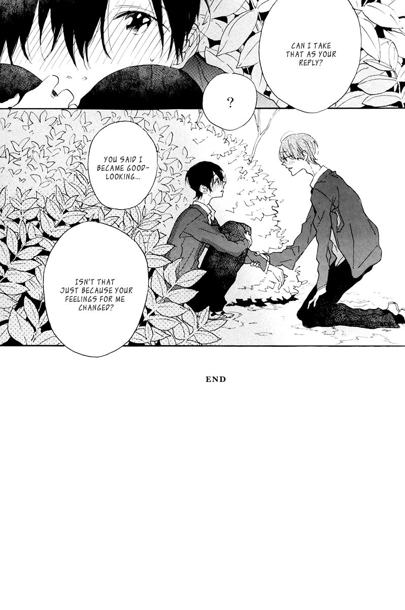 Read Itoshi no Mirai-kun chapter 5 image 7 on Lezhin