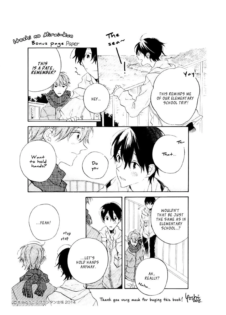 Read Itoshi no Mirai-kun chapter 5 image 9 on Lezhin