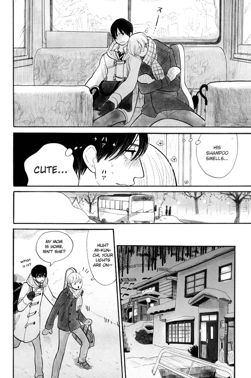 Read Itoshi no Nekokke chapter 0 image 14 on Lezhin