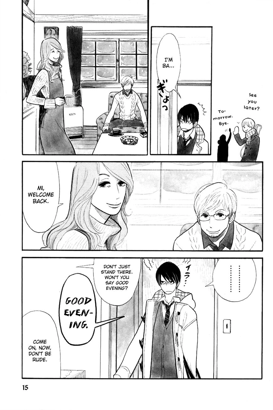 Read Itoshi no Nekokke chapter 0 image 15 on Lezhin