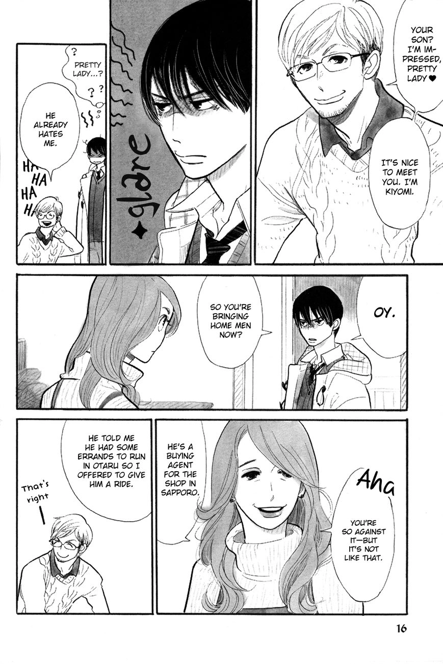 Read Itoshi no Nekokke chapter 0 image 16 on Lezhin