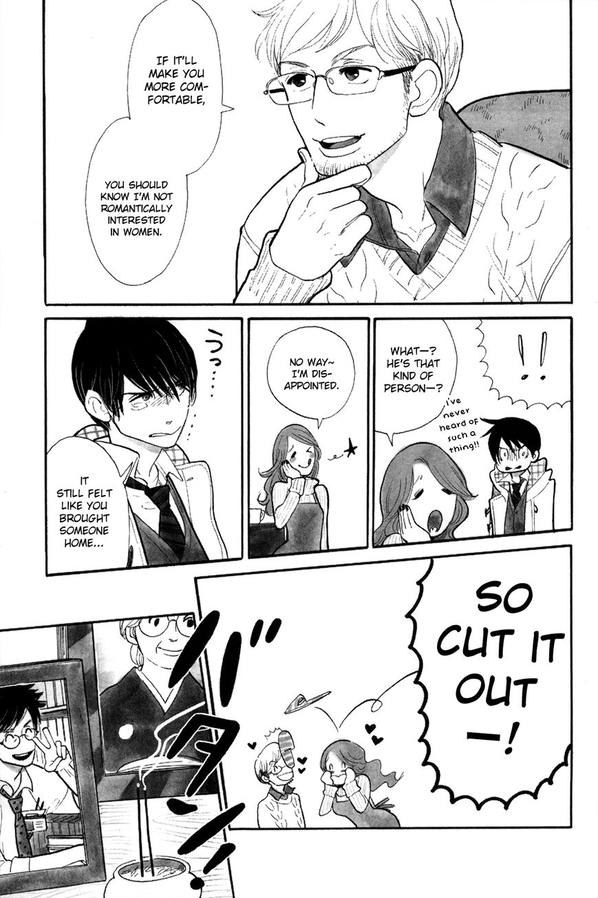 Read Itoshi no Nekokke chapter 0 image 17 on Lezhin