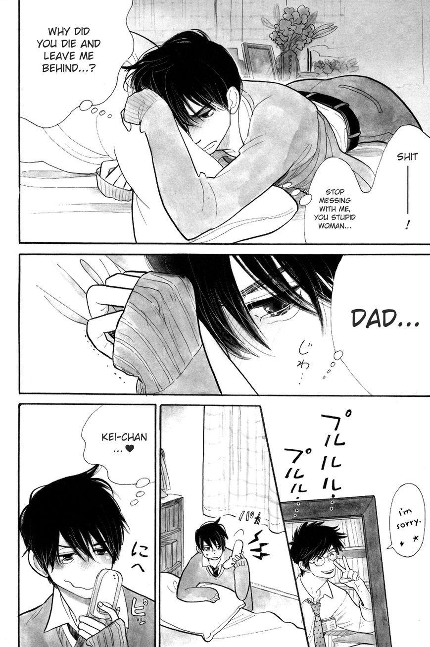 Read Itoshi no Nekokke chapter 0 image 18 on Lezhin