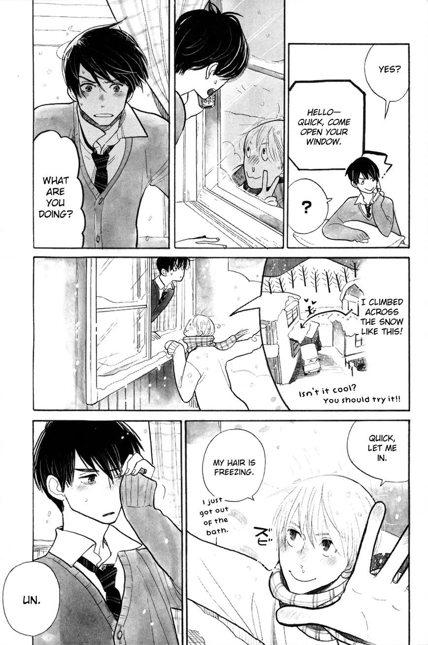 Read Itoshi no Nekokke chapter 0 image 19 on Lezhin