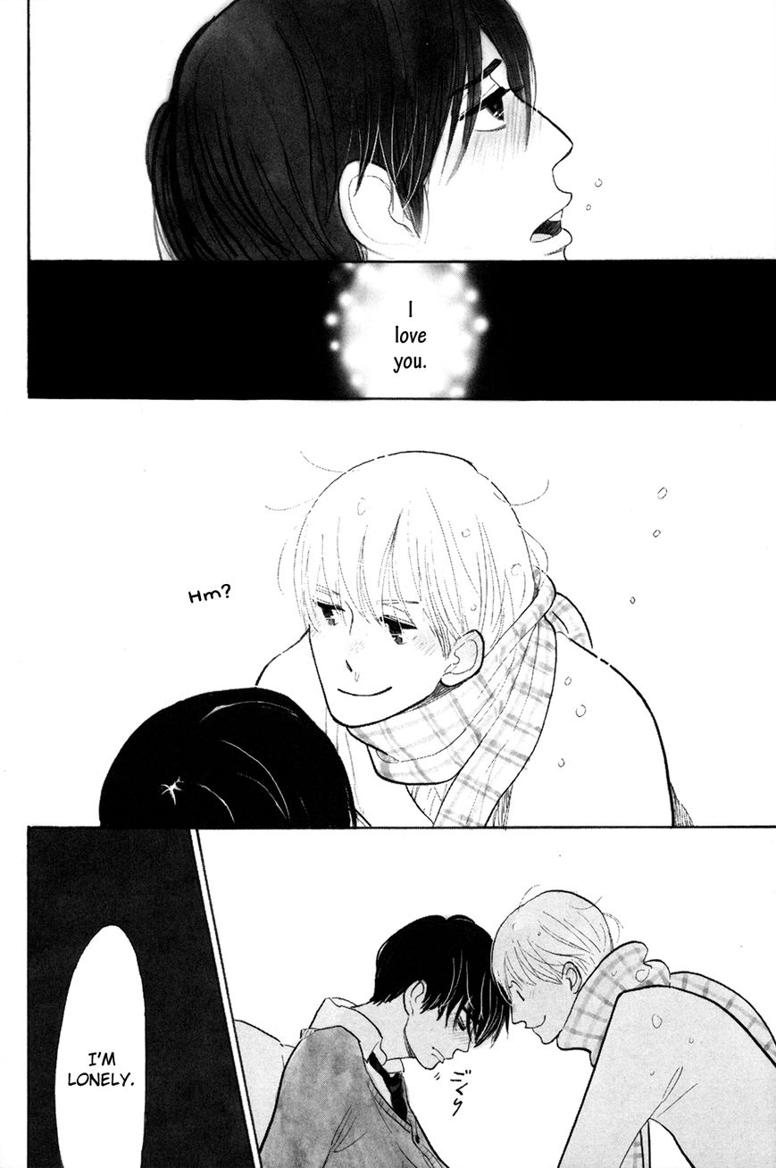 Read Itoshi no Nekokke chapter 0 image 22 on Lezhin