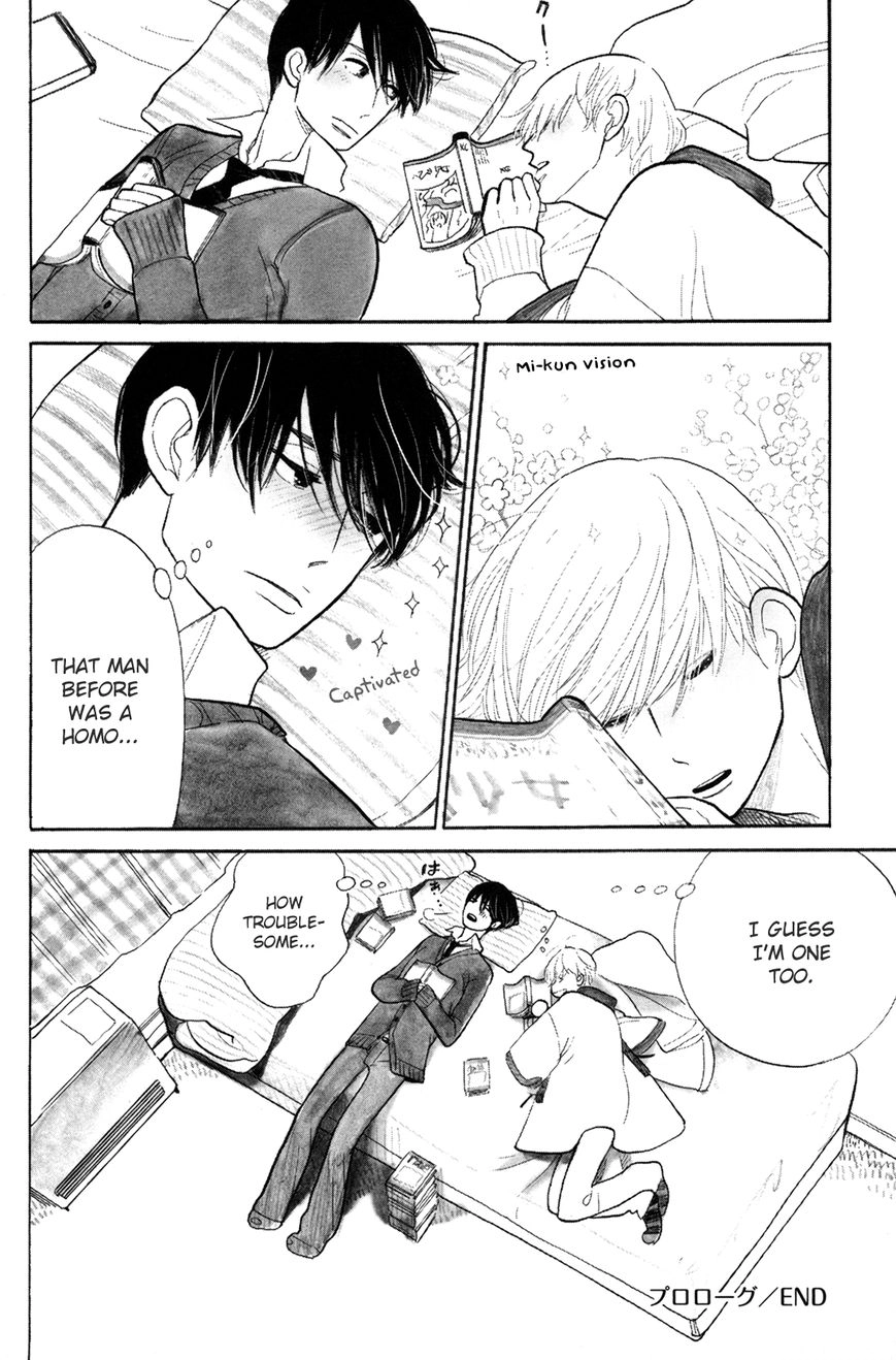 Read Itoshi no Nekokke chapter 0 image 24 on Lezhin