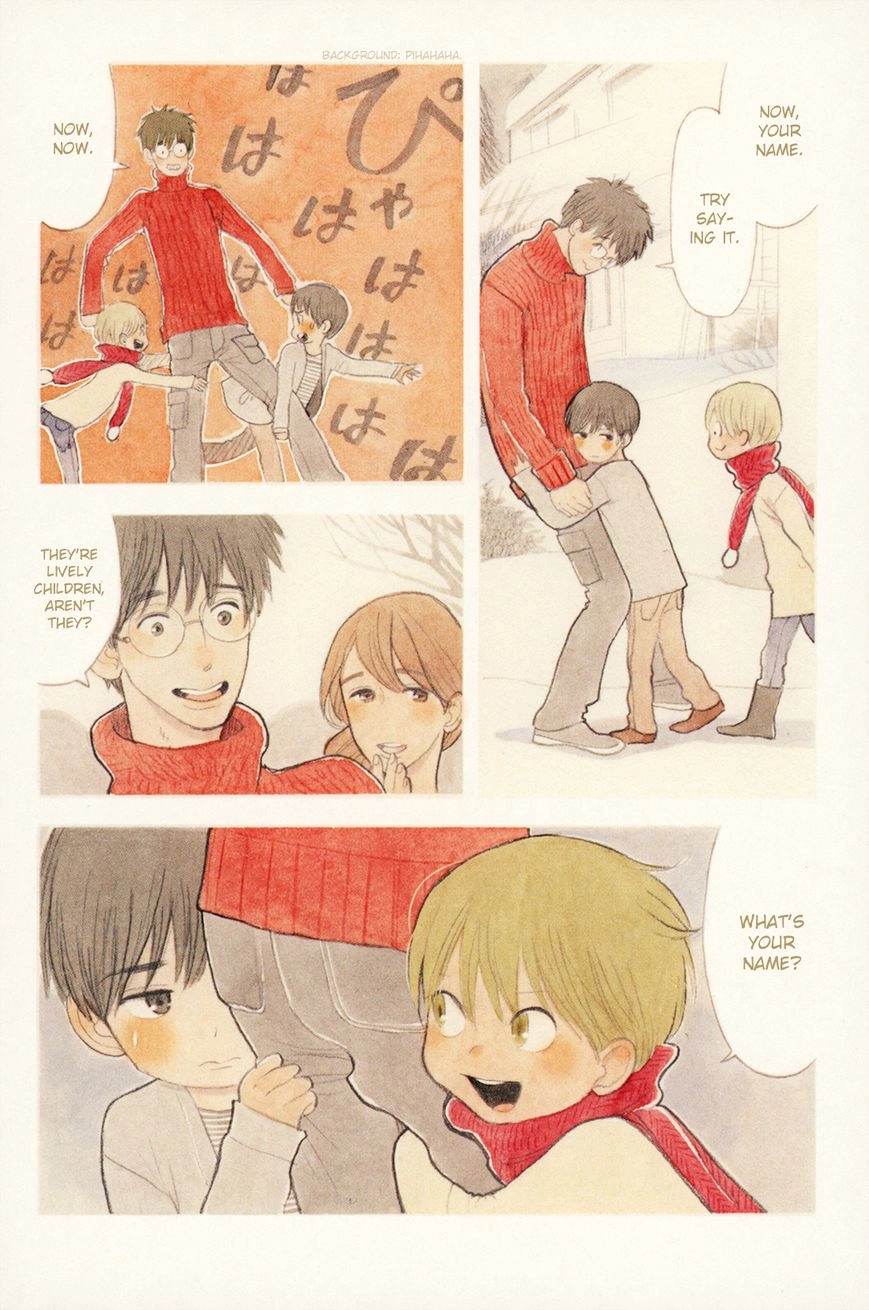 Read Itoshi no Nekokke chapter 0 image 4 on Lezhin