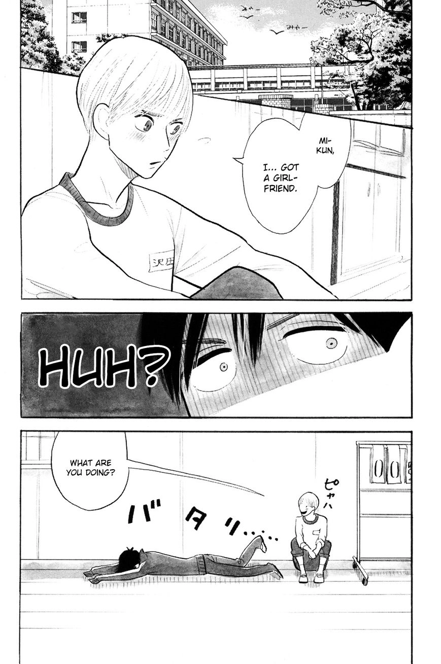 Read Itoshi no Nekokke chapter 1 image 1 on Lezhin