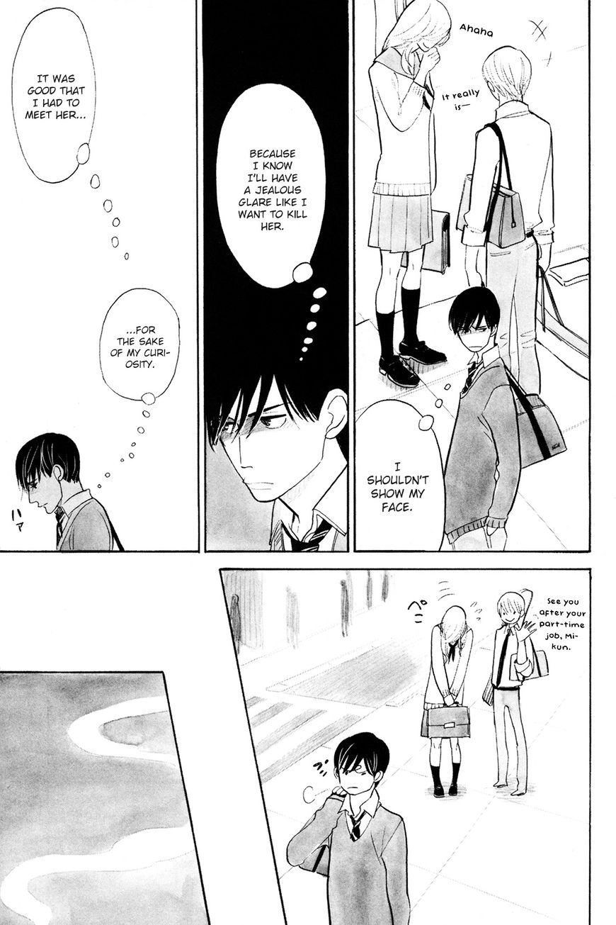 Read Itoshi no Nekokke chapter 1 image 10 on Lezhin