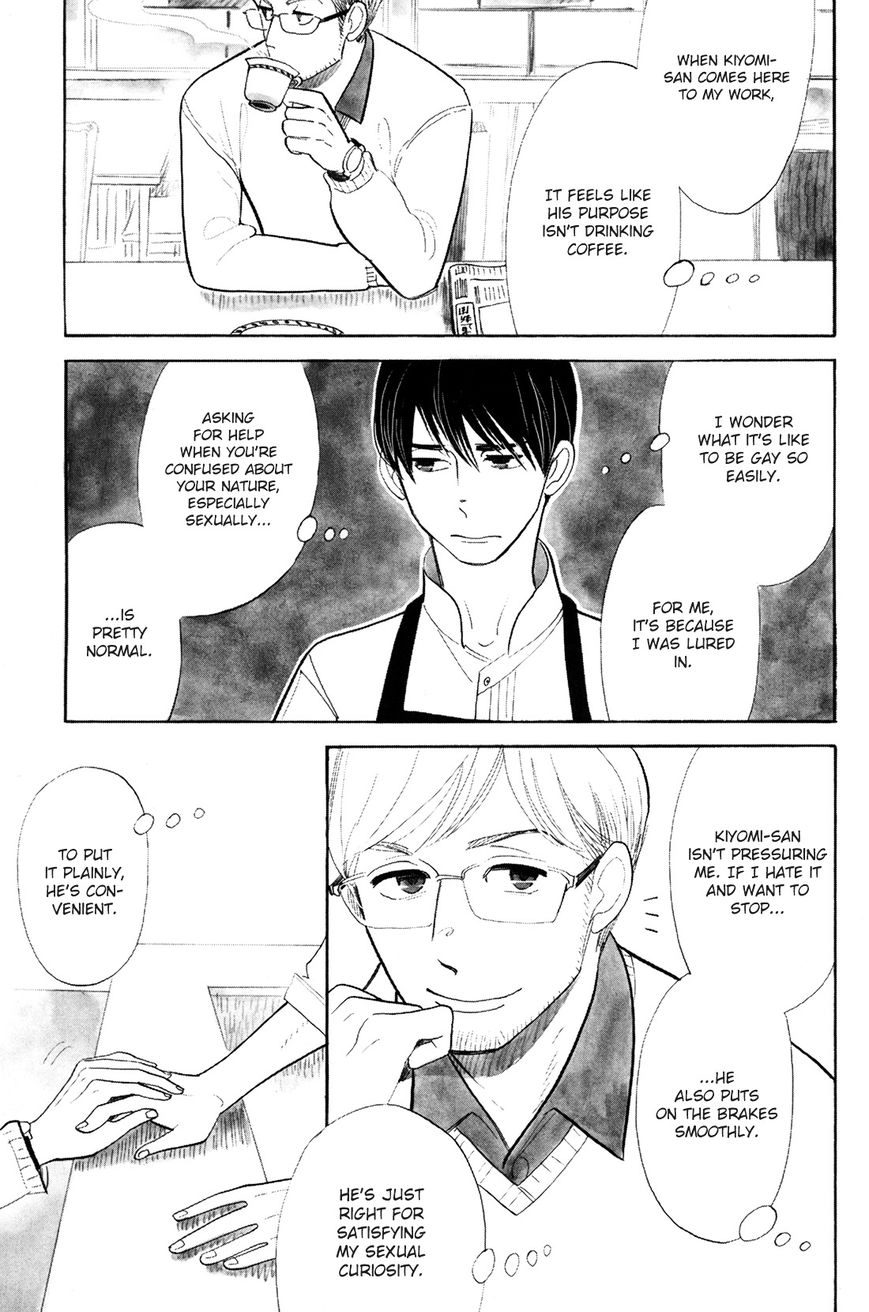 Read Itoshi no Nekokke chapter 1 image 12 on Lezhin