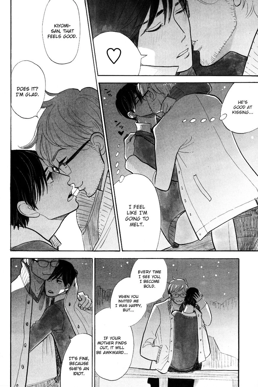 Read Itoshi no Nekokke chapter 1 image 15 on Lezhin