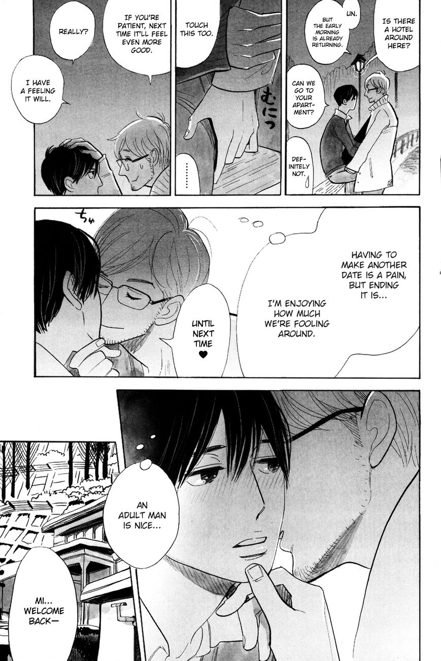 Read Itoshi no Nekokke chapter 1 image 16 on Lezhin