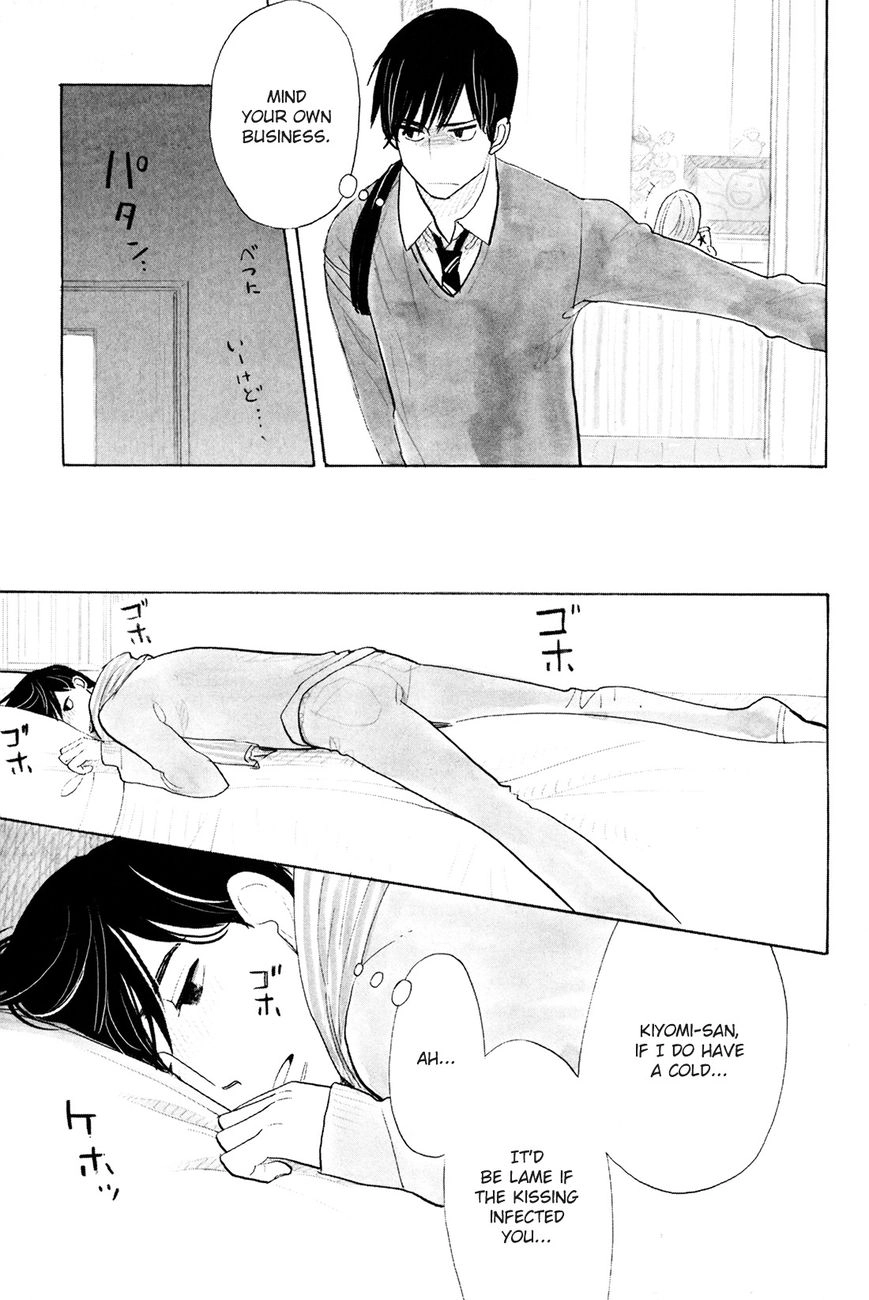 Read Itoshi no Nekokke chapter 1 image 18 on Lezhin