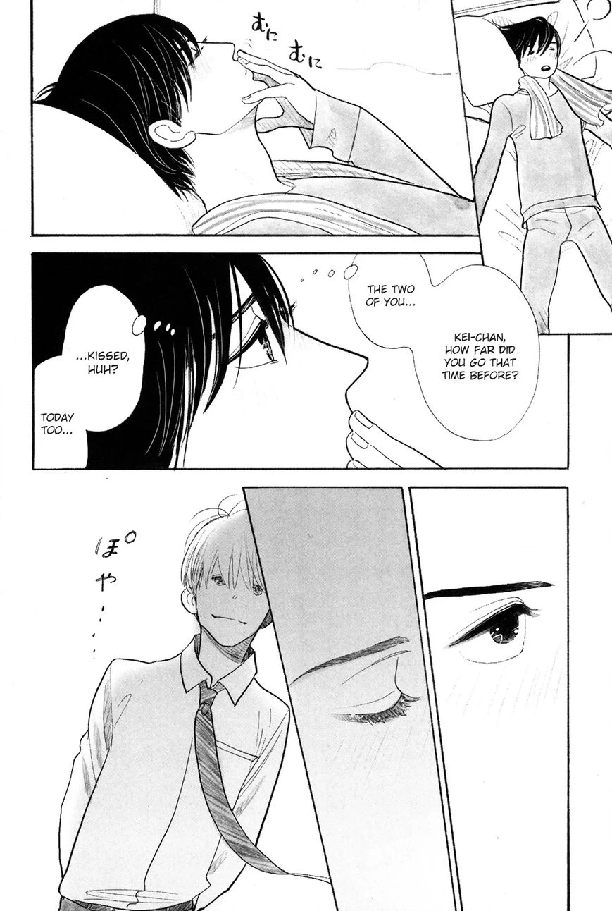 Read Itoshi no Nekokke chapter 1 image 19 on Lezhin