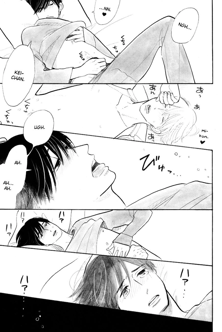 Read Itoshi no Nekokke chapter 1 image 22 on Lezhin