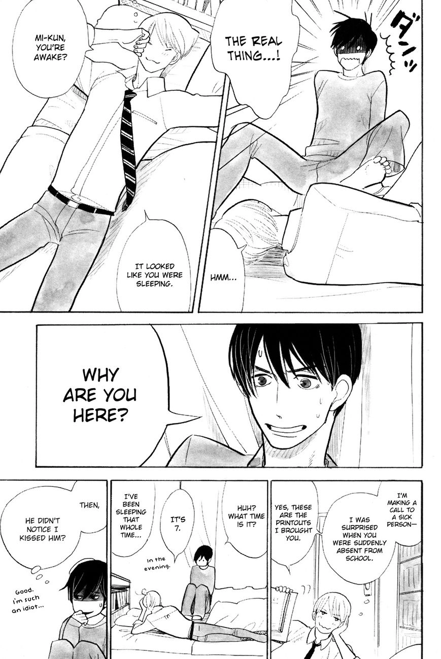 Read Itoshi no Nekokke chapter 1 image 24 on Lezhin