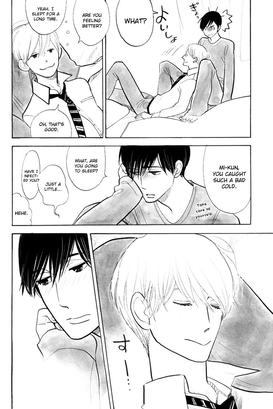 Read Itoshi no Nekokke chapter 1 image 25 on Lezhin