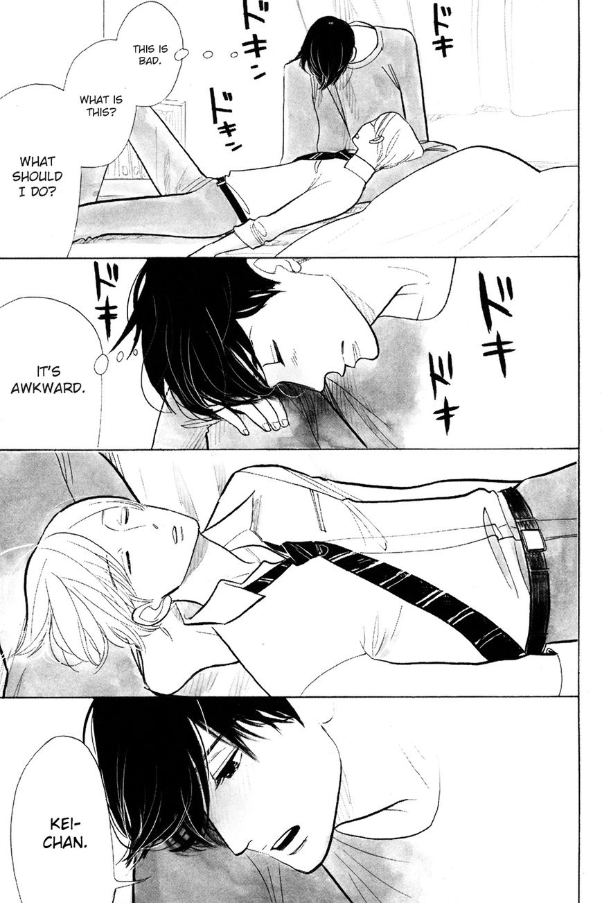 Read Itoshi no Nekokke chapter 1 image 26 on Lezhin