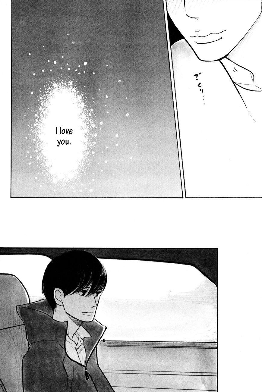 Read Itoshi no Nekokke chapter 1 image 27 on Lezhin