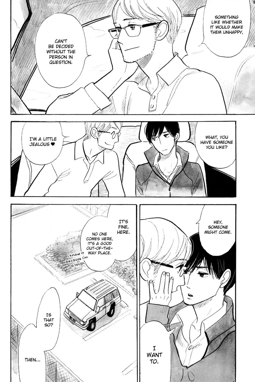 Read Itoshi no Nekokke chapter 1 image 29 on Lezhin