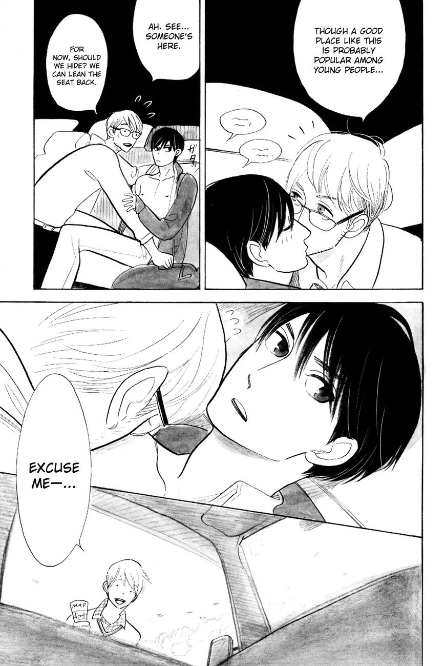 Read Itoshi no Nekokke chapter 1 image 30 on Lezhin