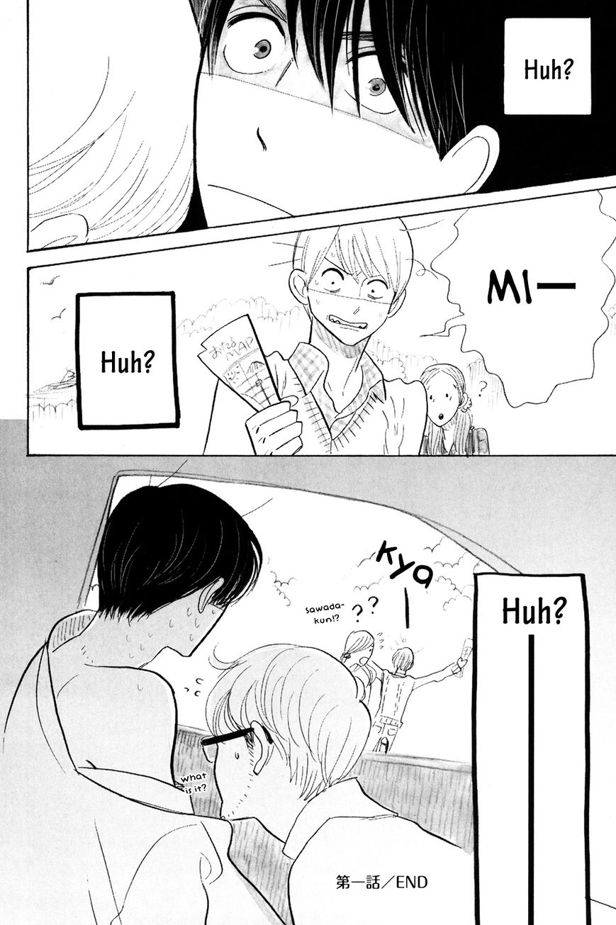 Read Itoshi no Nekokke chapter 1 image 31 on Lezhin