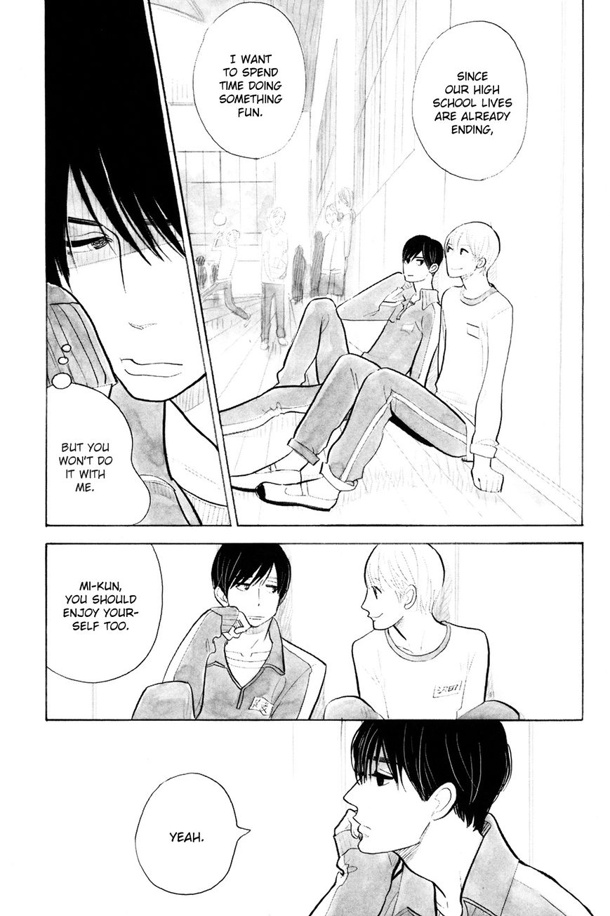 Read Itoshi no Nekokke chapter 1 image 4 on Lezhin