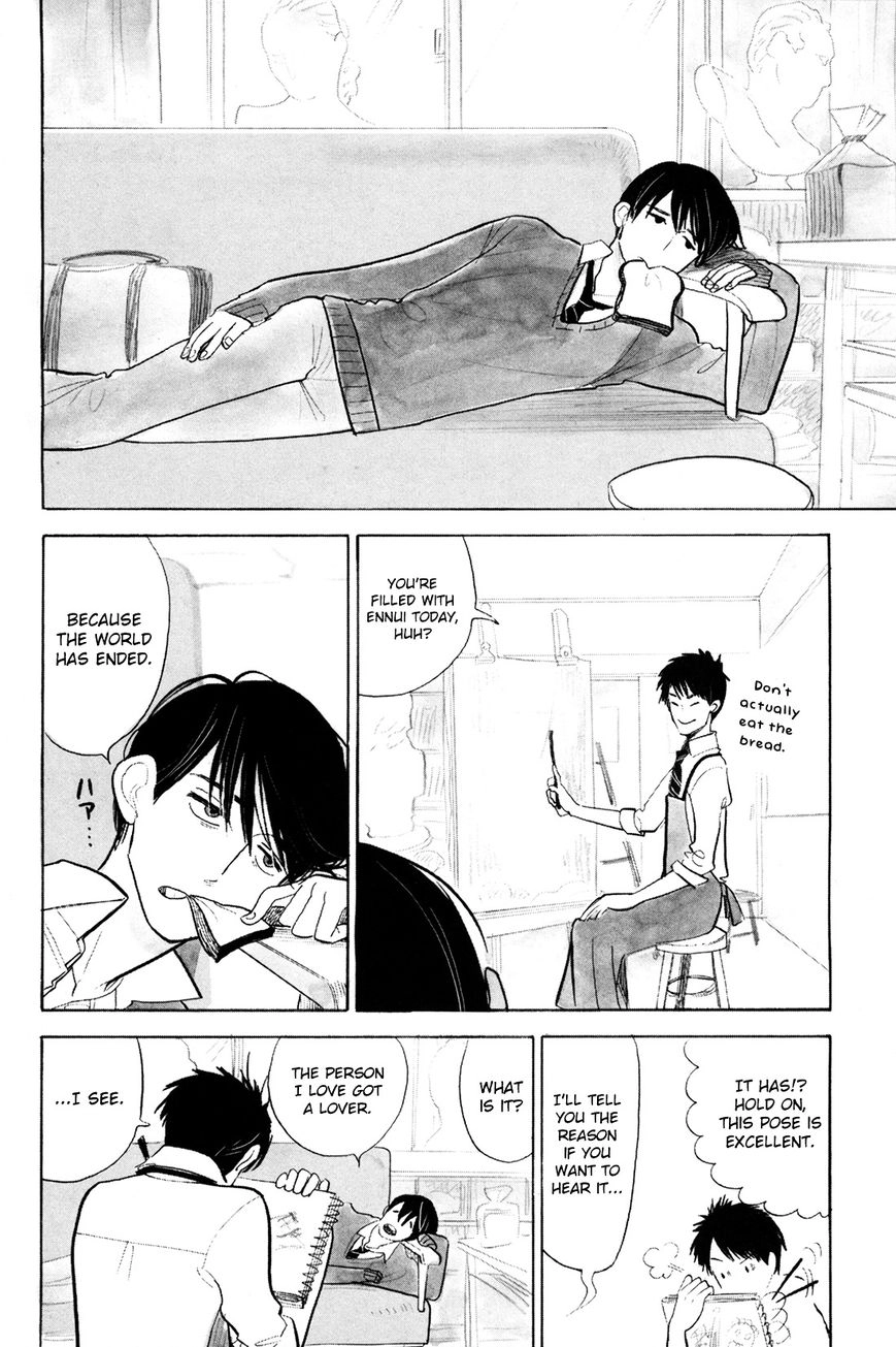 Read Itoshi no Nekokke chapter 1 image 5 on Lezhin