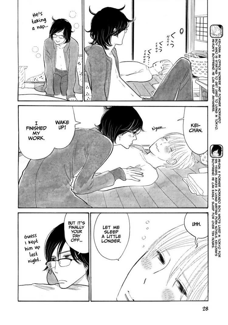 Read Itoshi no Nekokke chapter 10 image 1 on Lezhin