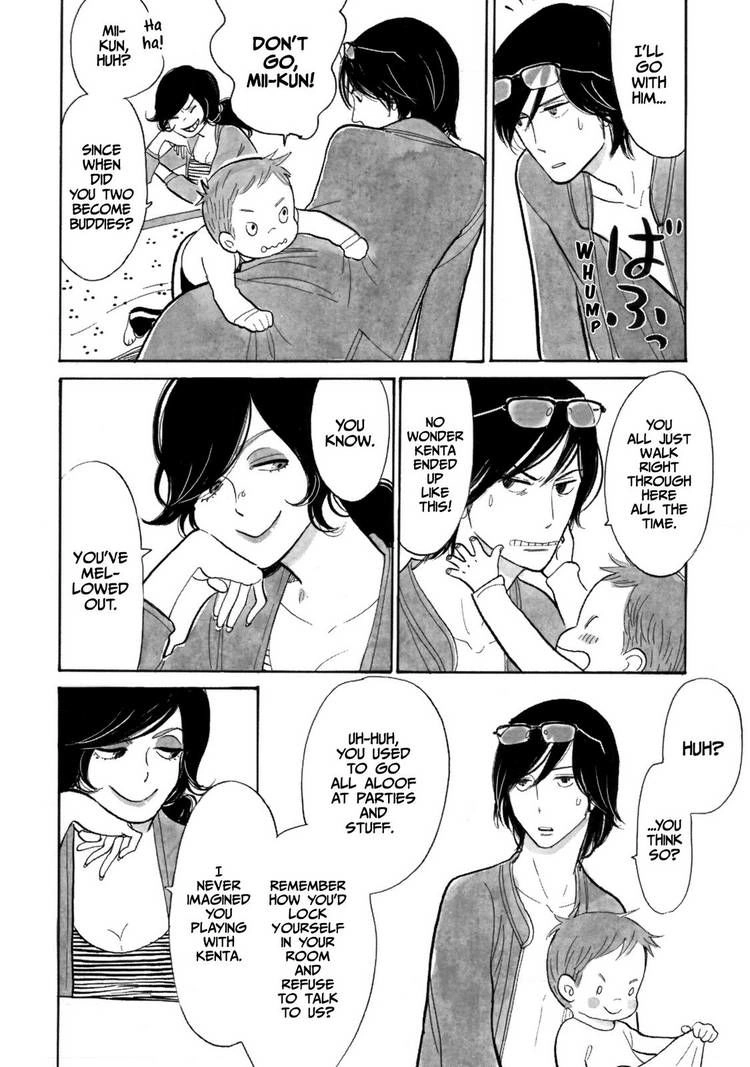 Read Itoshi no Nekokke chapter 10 image 13 on Lezhin