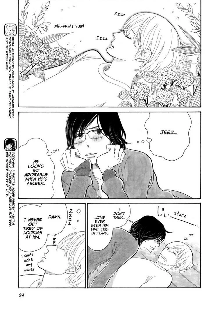 Read Itoshi no Nekokke chapter 10 image 2 on Lezhin