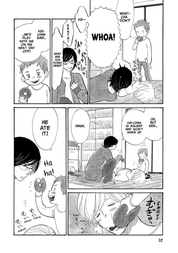 Read Itoshi no Nekokke chapter 10 image 5 on Lezhin