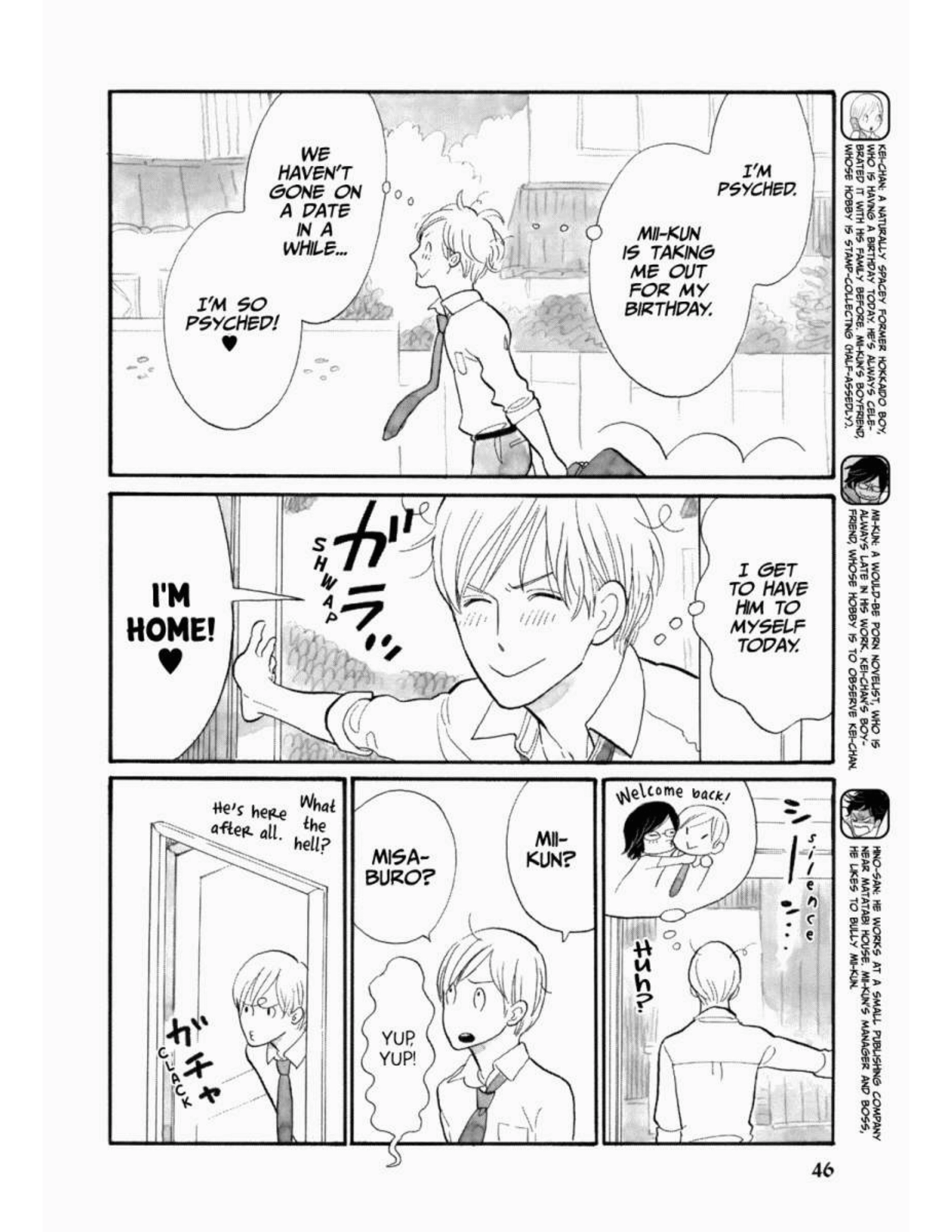 Read Itoshi no Nekokke chapter 11 image 1 on Lezhin