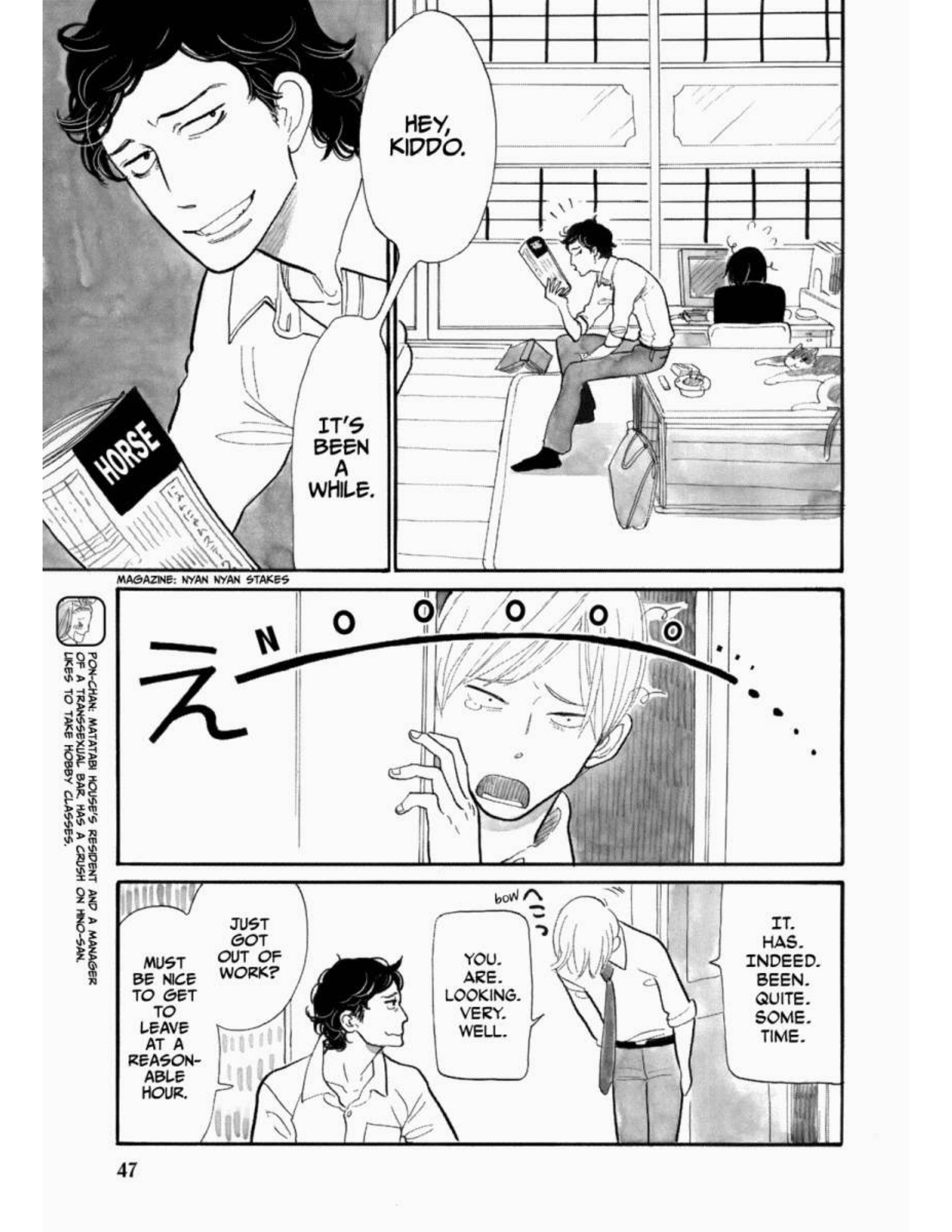 Read Itoshi no Nekokke chapter 11 image 2 on Lezhin