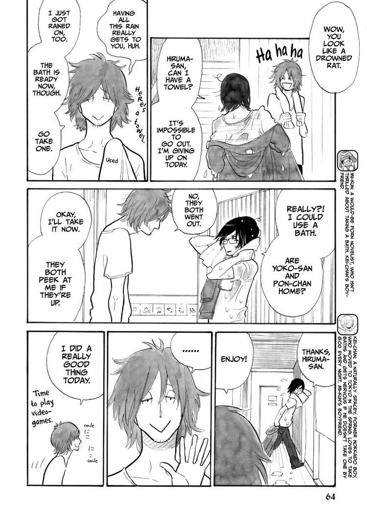 Read Itoshi no Nekokke chapter 12 image 1 on Lezhin