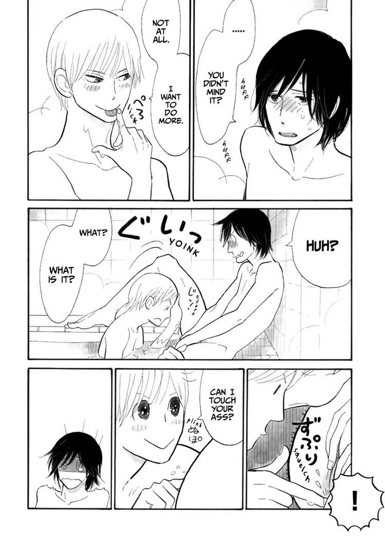 Read Itoshi no Nekokke chapter 12 image 13 on Lezhin