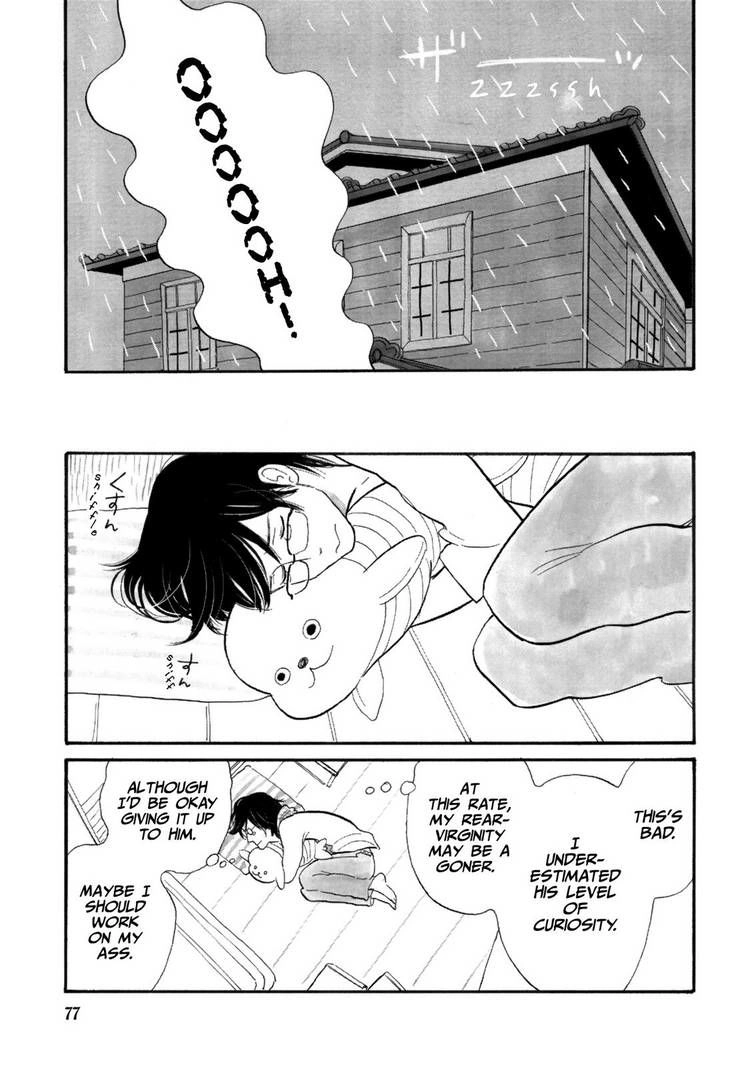 Read Itoshi no Nekokke chapter 12 image 14 on Lezhin